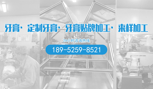 新世纪旅游日化