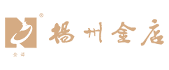 扬州金店